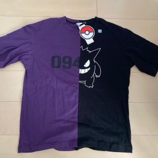 ポケモン m Fragment ポケモンpokemonミュウ Tシャツの通販 By にkkっきお S Shop ポケモンならラクマ ポケモン m Fragment ポケモンpokemonミュウ Tシャツの通販 By にkkっきお S Shop ポケモンならラクマ
