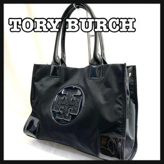 トリーバーチ(Tory Burch)の⭐美品⭐トリーバーチ トートバッグ ナイロン×エナメル ブラック(トートバッグ)