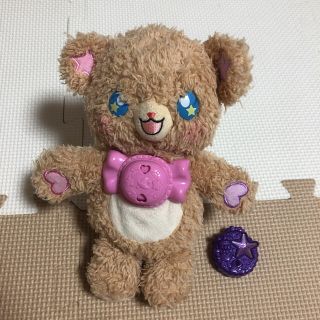 モフルン ぬいぐるみの通販 500点以上 フリマアプリ ラクマ モフルン ぬいぐるみの通販 500点以上 フリマアプリ ラクマ