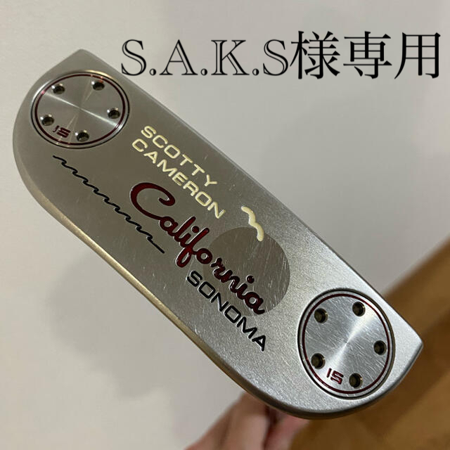 Scotty Cameron(スコッティキャメロン)のタイトリスト スコッティキャメロン カルフォルニア ソノマ パター スポーツ/アウトドアのゴルフ(クラブ)の商品写真