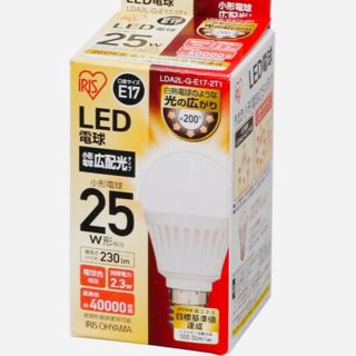 LED電球　25W 電球色　230ルーメン(蛍光灯/電球)