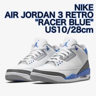 ナイキ(NIKE)のNIKE / AIR JORDAN 3 / RACER BLUE (スニーカー)