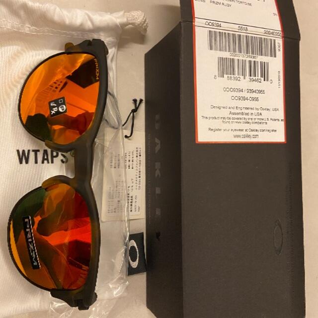 W)taps - MAKI