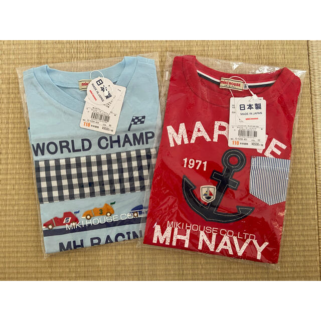 mikihouse Tシャツ2枚セット