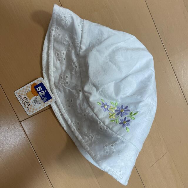 薄手の帽子♡ キッズ/ベビー/マタニティのこども用ファッション小物(帽子)の商品写真