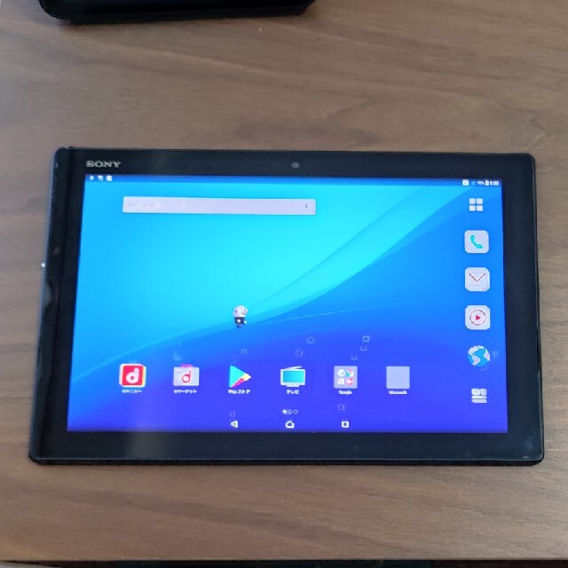 SONY Xperia Z4 Tablet SO-05G BLACK