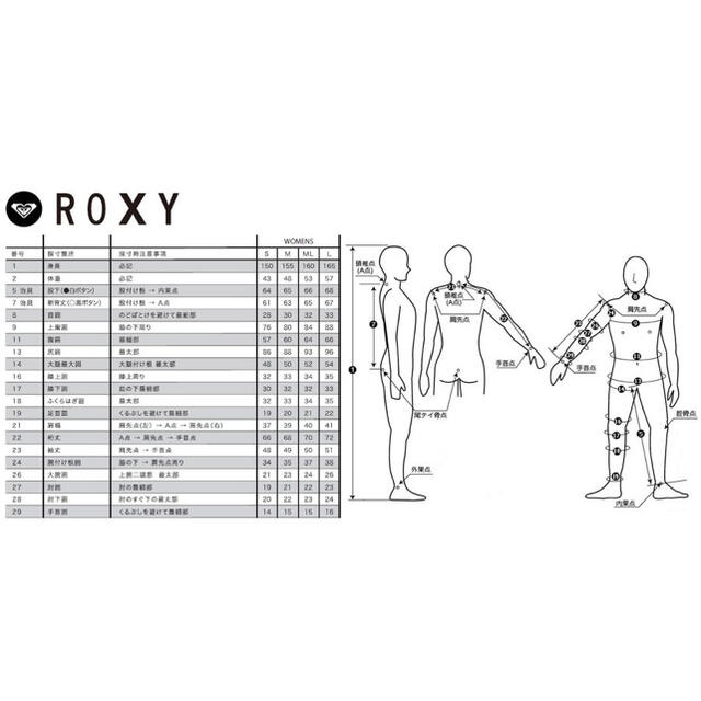 Roxy/ロキシー/longJohn/ロングジョン/Mサイズ/レディース Roxy/ロキシー/longJohn/ロングジョン/Mサイズ/レディース