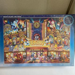 ディズニー(Disney)のパズル　ディズニー　1000(その他)