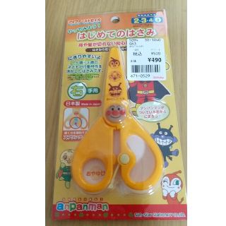 アンパンマン(アンパンマン)の未使用 アンパンマン はさみ 右手用 こどもはさみ ファーストはさみ(はさみ/カッター)