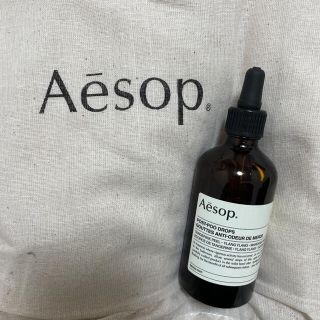 イソップ(Aesop)のイソップ　ポストプードロップス(その他)