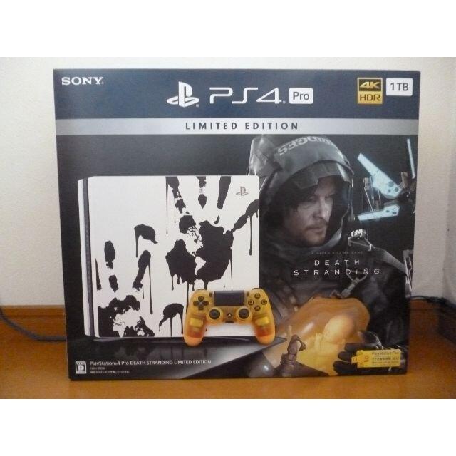 ps4 Pro  1TB CUH-7200B B01 美品ps4