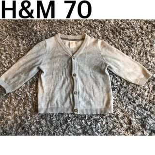 エイチアンドエム(H&M)のH&M コットンカーディガン(カーディガン/ボレロ)