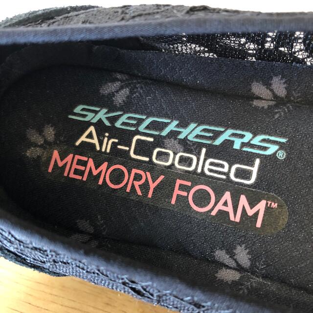 SKECHERS(スケッチャーズ)のスケッチャーズ　Air-cooled  23.5cm レディースの靴/シューズ(その他)の商品写真