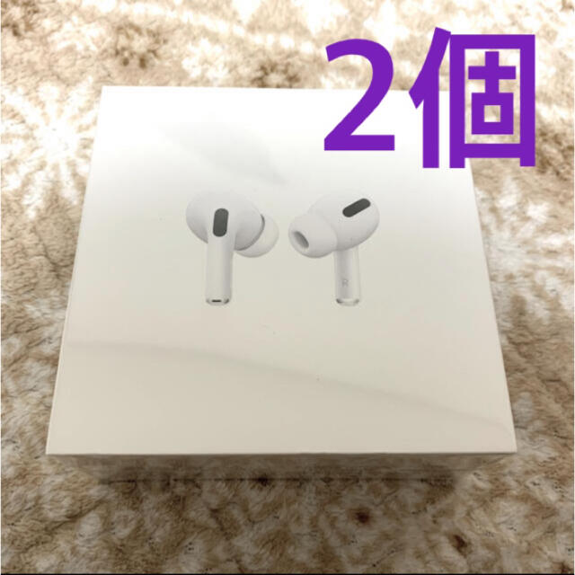 残りわずか】 Apple Apple AirPods 2個 MWP22J/A Pro ヘッドフォン/イヤフォン