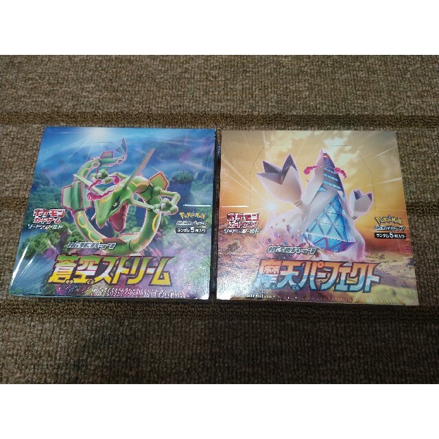 ご予約品】 ポケモンカード 摩天パーフェクト 4BOX 蒼空ストリーム