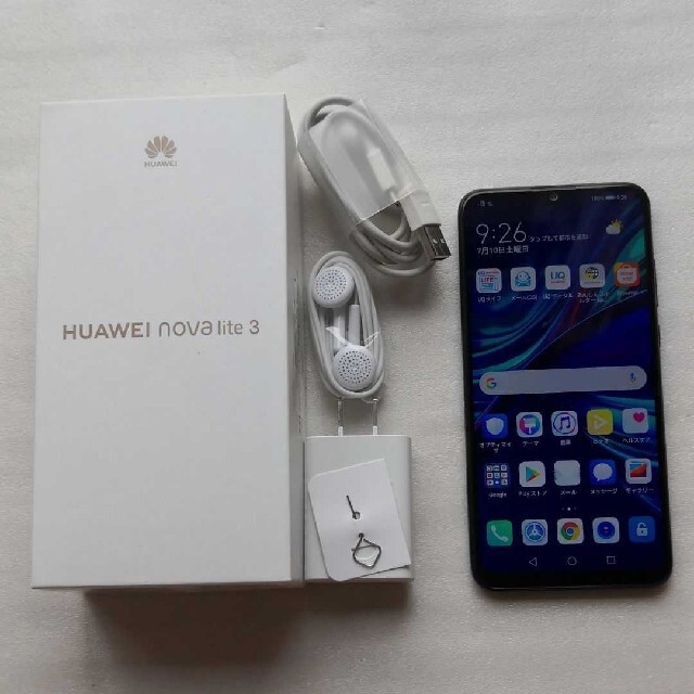 HUAWEI nova lite 3 UQモバイル版SIMフリー