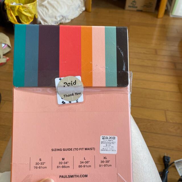 PAULSMITH ボクサーパンツ