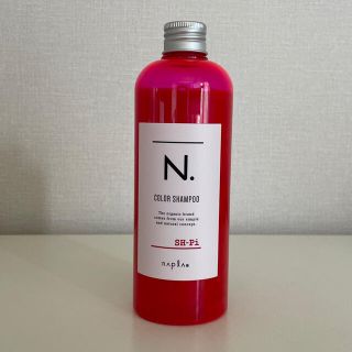 ナプラ(NAPUR)のN. エヌドット　ナプラ　カラーシャンプー　pi 320mL ピンクシャンプー(シャンプー)