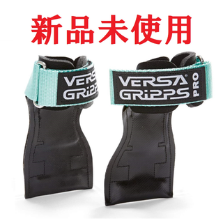【ミントR/Lサイズ】パワーグリップ バーサグリップ プロ(トレーニング用品)