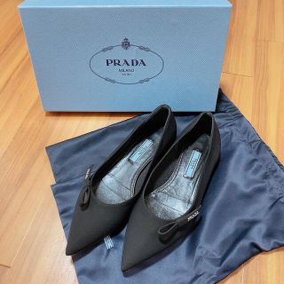 プラダ(PRADA)のPRADA  ポインテッドトゥパンプス　お値下げしてます！(ハイヒール/パンプス)