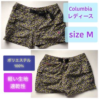 コロンビア(Columbia)のColumbia ショートパンツM コロンビア 人気の花柄(ショートパンツ)