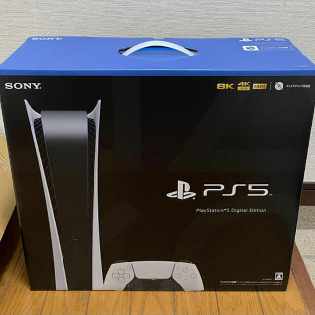 【新品　未開封】PS5 デジタルエディション　送料無料