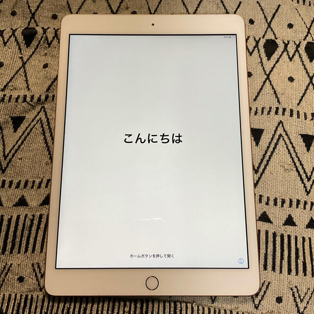 iPad 第8世代　32GB wifi 2