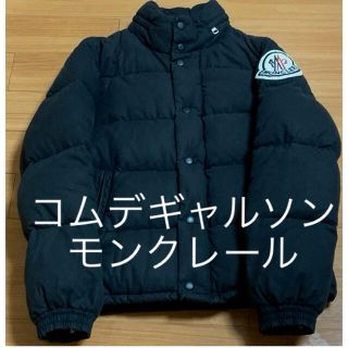 モンクレール(MONCLER)の格安 モンクレール ジュンヤワタナベ コムデギャルソン エベレスト ダウン(ダウンジャケット)