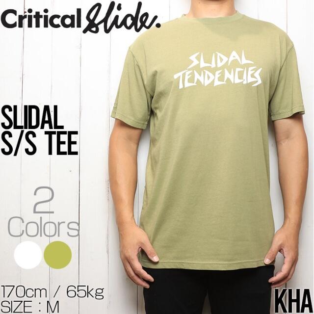 クリティカルスライド TCSS ティーシーエスエス SLIDAL S/S TEE