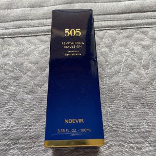 ノエビア(noevir)のRitsu様専用　ノエビア505薬用ミルクローション(乳液/ミルク)