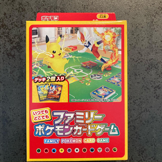 ポケモン(ポケモン)のポケモンカード　イーブイヒーローズ　セット販売 エンタメ/ホビーのトレーディングカード(Box/デッキ/パック)の商品写真