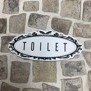 【送料無料】TOILETサインプレート ホワイト インテリア アクリルプレート(店舗用品)