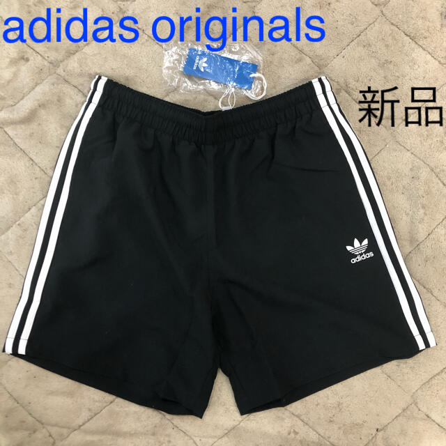 adidas(アディダス)の新品タグ付き　アディダスオリジナルス ショートパンツ ハーフパンツ  メンズ メンズのパンツ(ショートパンツ)の商品写真