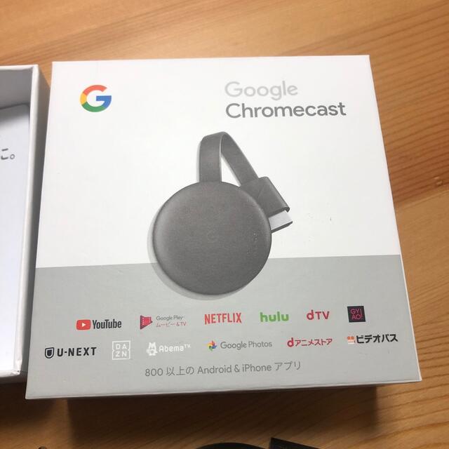 Google Chromecast