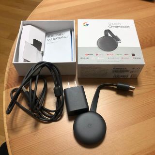 グーグル(Google)のGoogle Chromecast(その他)