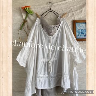 シャンブルドゥシャーム(chambre de charme)のchambre de charme★リネンのふんわり広がるギャザーブラウス　(シャツ/ブラウス(半袖/袖なし))