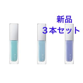 アールエムケー(RMK)のRMK ネイルポリッシュ　限定 EX39  EX40 EX41 セット(マニキュア)