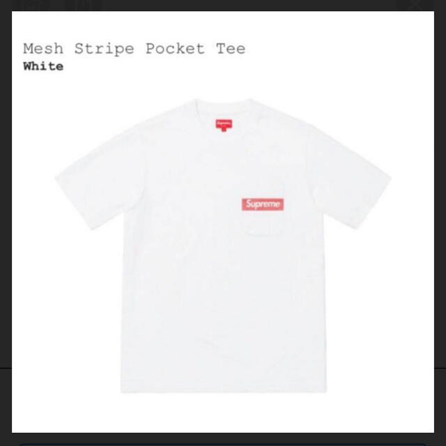 supreme mesh stripe pocket tee