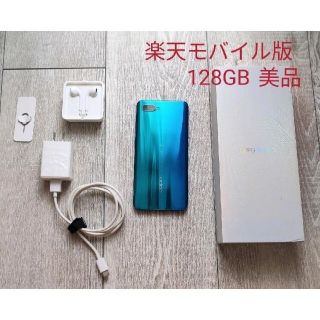 [美品]OPPO reno a 128GB モバイル版