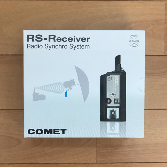 コメット COMET RS-R [RS-受信器]