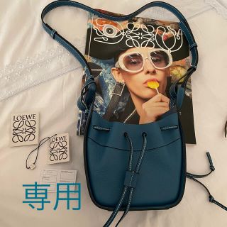 ロエベ(LOEWE)のペティ様専用　Loewe ロエベ　ハンモック　ミニ(ショルダーバッグ)