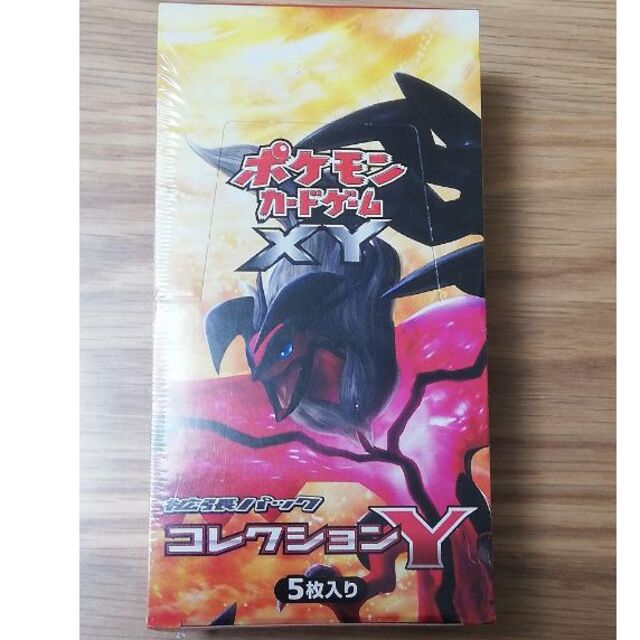 ポケモン カードゲーム コレクションY XY BOX ポケカ 拡張パック