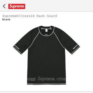 シュプリーム(Supreme)のsupreme Cressi Rash Guard XL(マリン/スイミング)