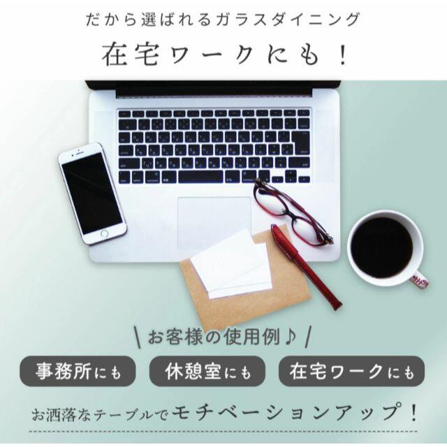 【無くなり次第終了】ガラスダイニング3点セット テーブル チェア　ブラック インテリア/住まい/日用品の机/テーブル(ダイニングテーブル)の商品写真