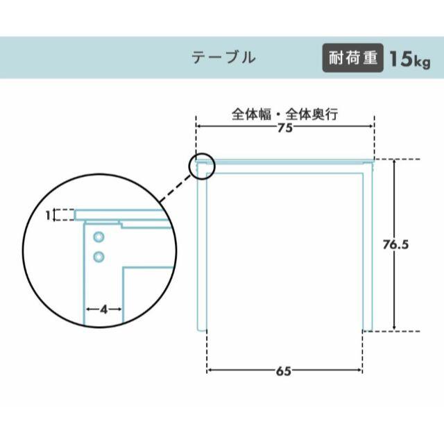 【無くなり次第終了】ガラスダイニング3点セット テーブル チェア　ブラック インテリア/住まい/日用品の机/テーブル(ダイニングテーブル)の商品写真