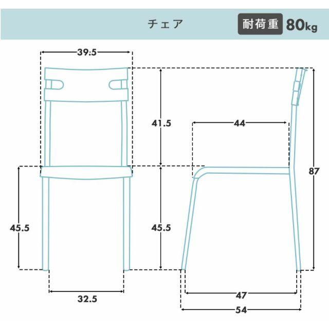 【無くなり次第終了】ガラスダイニング3点セット テーブル チェア　ブラック インテリア/住まい/日用品の机/テーブル(ダイニングテーブル)の商品写真