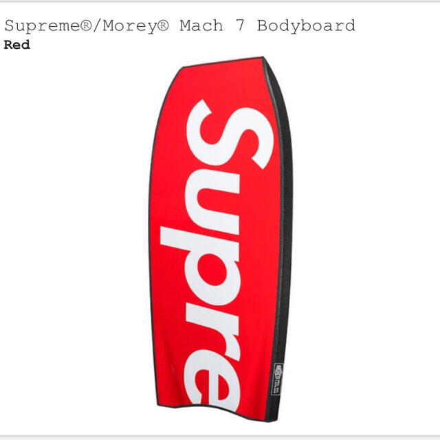 supreme morny mach 7 bodybord red