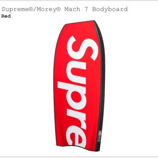 シュプリーム(Supreme)のsupreme morny mach 7 bodybord red(その他)