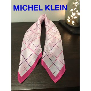 ミッシェルクラン(MICHEL KLEIN)の【新品】MICHEL KLEIN ミッシェル　クラン　ミニ　シルク　スカーフ(バンダナ/スカーフ)