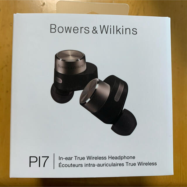 Bowers＆Wilkins PI7 チャコール(未開封・新品)